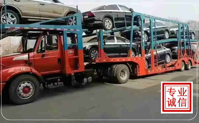 綦江区长途拖车